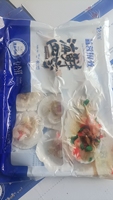 亿合祥海鲜四宝扇贝蟹柳虾仁粉丝冷冻250g*10包*江浙沪包邮