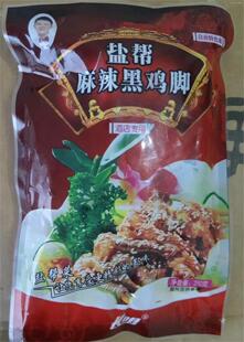 盐帮长明麻辣鸡脚去骨土鸡脚鸡爪无骨凤爪乌鸡爪250g*40包特色菜