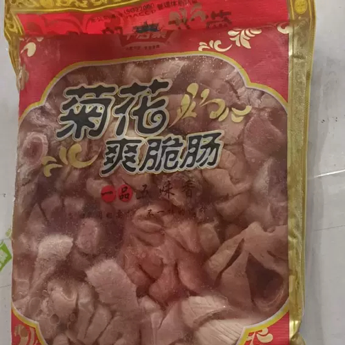 翔勇菊花脆肠半成品400g*30包