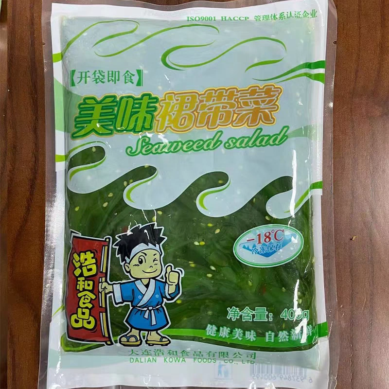 大连浩和裙带菜海草 海中藻类开袋即食400g *20包江浙沪皖