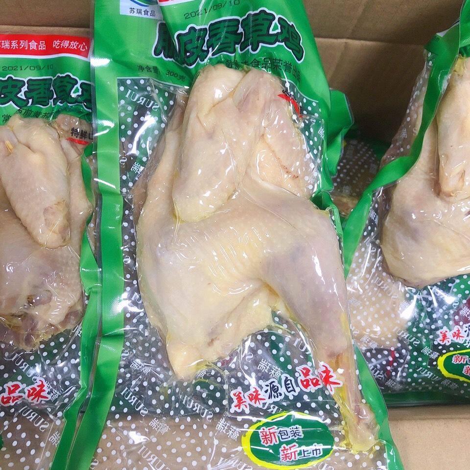 苏瑞脆皮香草鸡醉鸡盐水鸡咸鸡卤菜真空包装即食餐饮300克每包