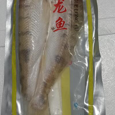 名洪天山鳕龙鱼开背净膛腌制入味雪龙鱼清蒸宴席酒店家宴5条包邮