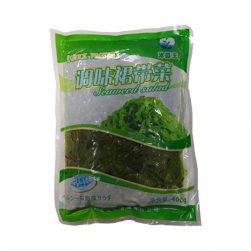冰澡王裙带菜海草 海中藻类开袋即食400g*20包整箱价江浙沪发货