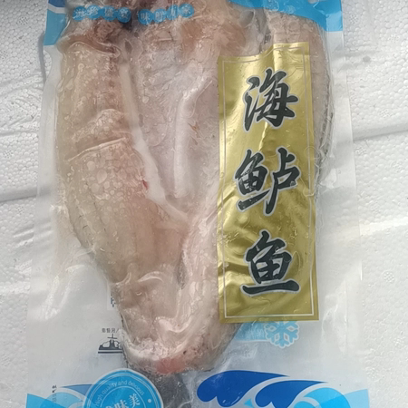 七星海鲈鱼名洪海鲈鱼杀好腌制入味清蒸加包装净重百分之85划算