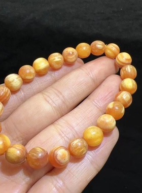 8MM透光帝王血龙木每条都配密封独立包装手链手串