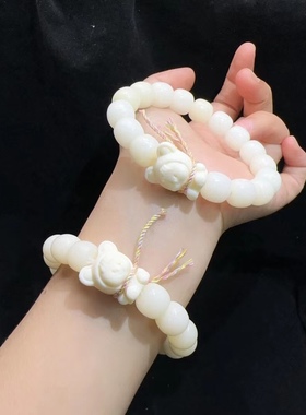 11*12MM白玉菩提根老型珠搭配象牙果多妹简约文玩手链