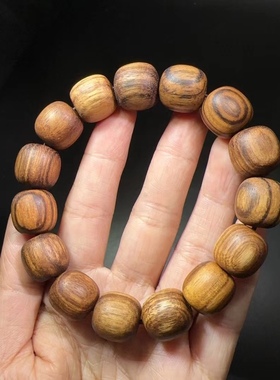 15MM老型珠黄奇楠木手链正宗民族手串天然佛珠男女文玩简约念珠