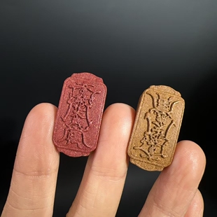 合香珠太岁牌通孔配件玩配饰配件可diy串手串佛珠百搭配串