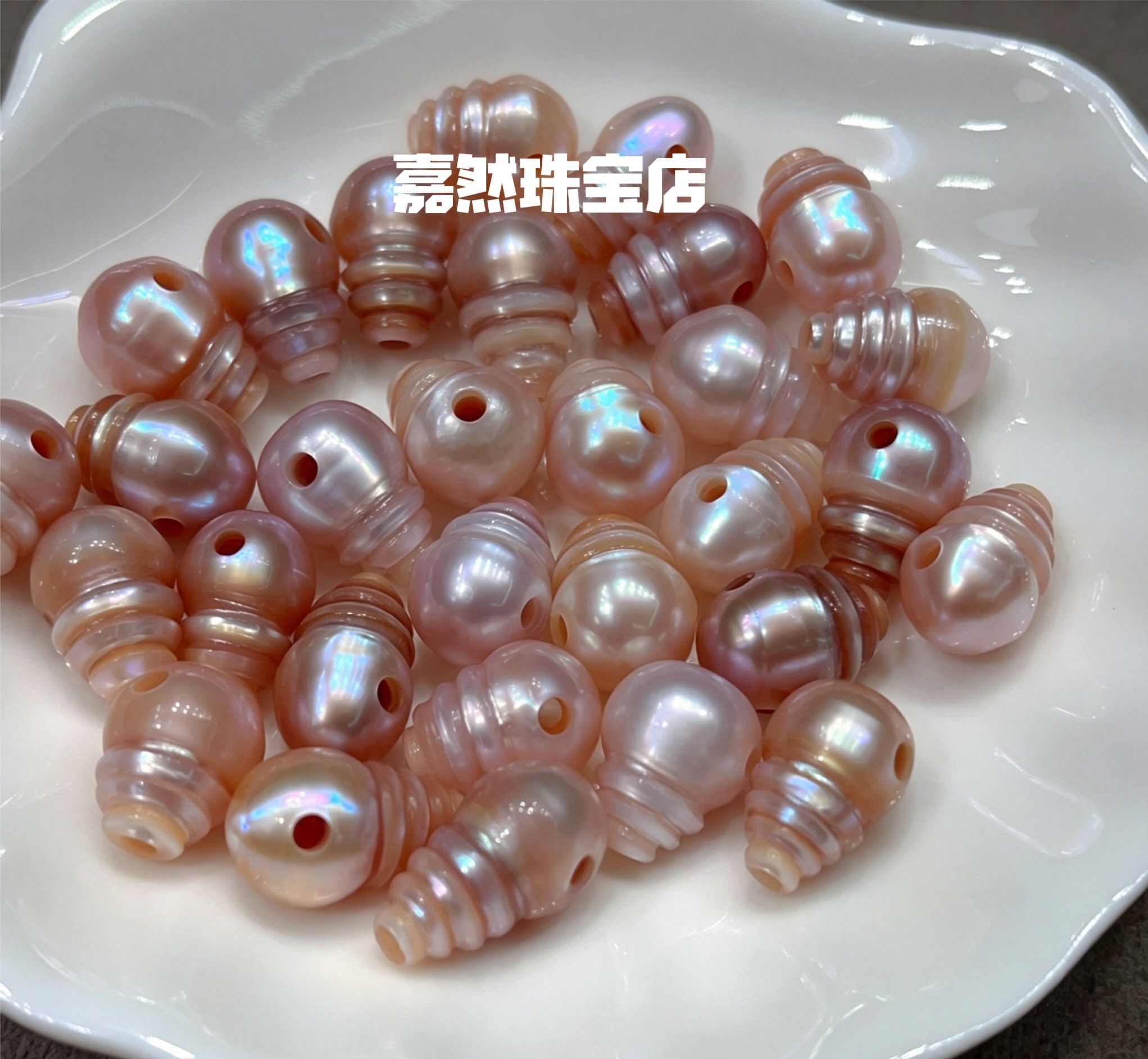 珍珠雕刻 珍珠三通 天然淡水珍珠雕刻文玩配饰颜色随机发图片