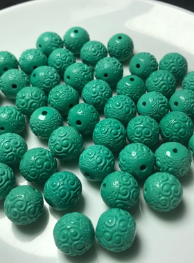 菱镁矿绿松石圆珠回纹珠配饰文玩隔珠散珠垫片配件diy星月菩提配