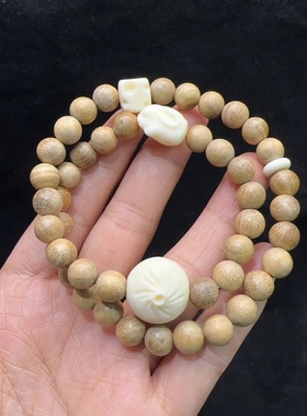 8MM奶香木搭配象牙果包子兔子奶酪双圈手链手串