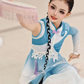 胶州秧歌舞蹈服澜水见月圆同款 钱鼓艺考剧目古典舞蹈服飘逸扇子舞