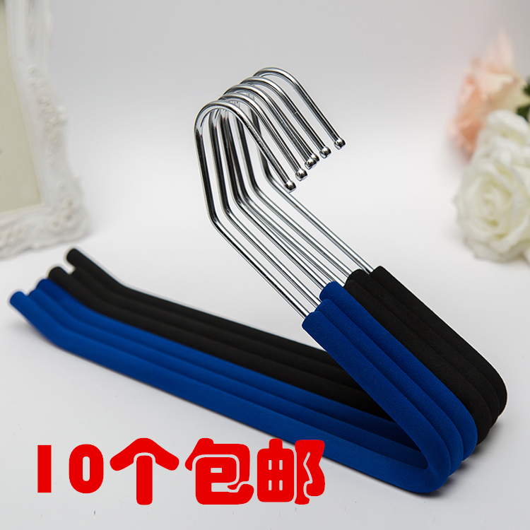 不锈钢防滑裤架10个装包邮