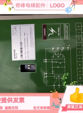 蒂森尚途变频器CPIC-I-48 AC380400/415/440/460V50/60HZ 48A现货