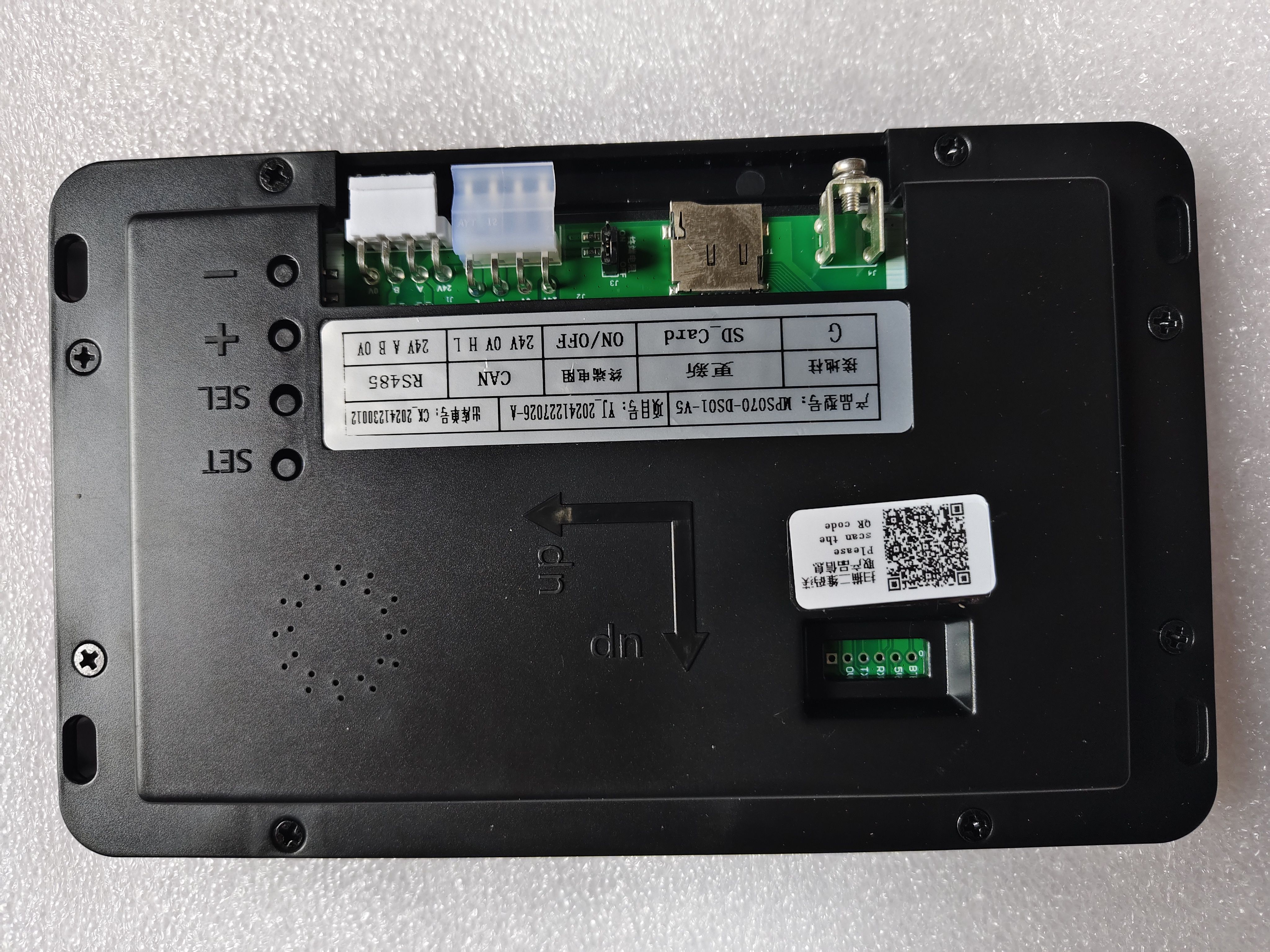 MCTC-HCB-T648 默纳克轿内液晶屏 MCTC-HCB-T647/T647S 图片机