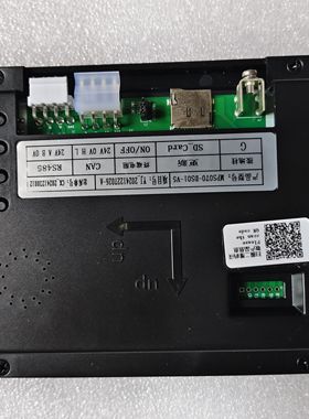 MCTC-HCB-T648 默纳克轿内液晶屏 MCTC-HCB-T647/T647S 图片机