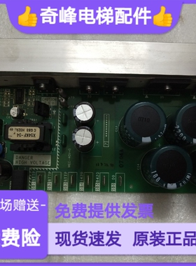 三菱 KCR-950A KCR-950B MAXIEZ-CZ印板|PS1板| 原 厂原装 现货
