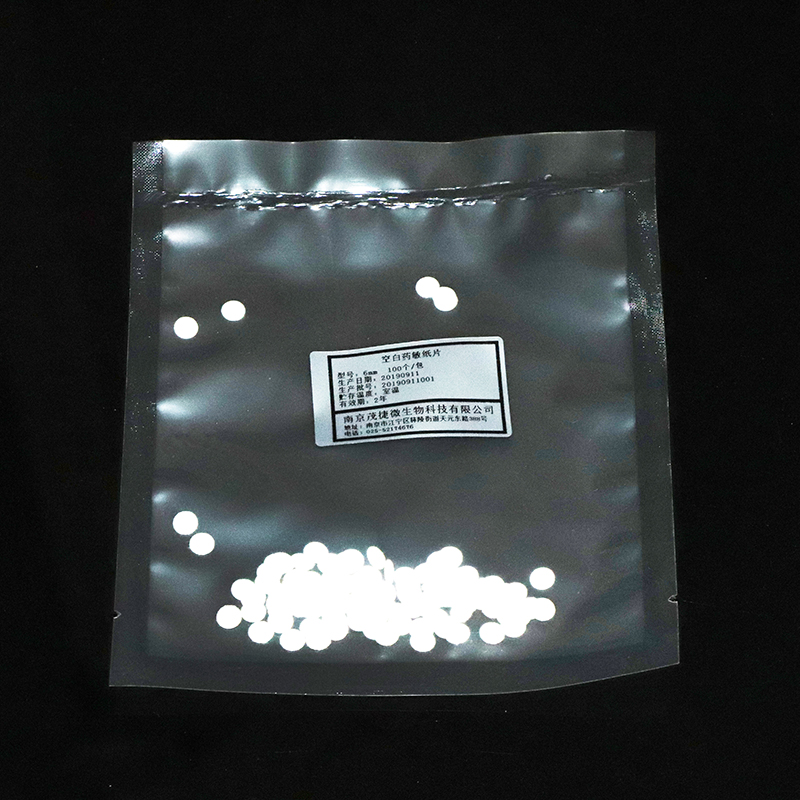 空白药敏纸片 空白药敏试纸 6mm 茂捷100个/包