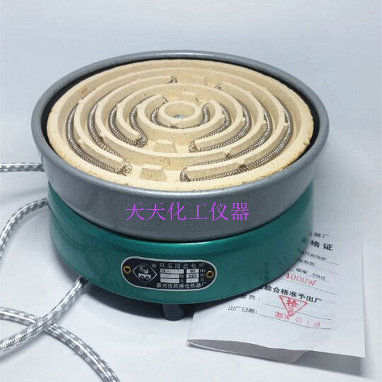 实验电炉 圆盘电炉 凤桥万用电炉 600W 800W 1000W 1500W 2000W