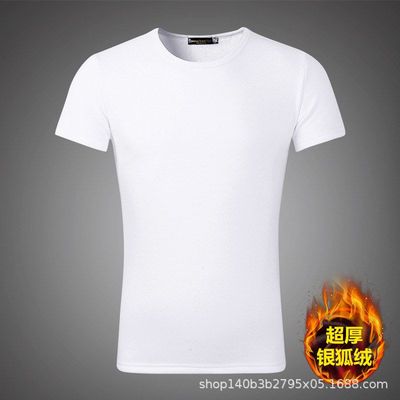 冬季银狐绒加绒短袖男t恤加厚修身保暖内衣半袖圆领打底衫中年男
