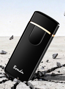 高质量防风电子火机长续航充电打火机2026新款高端脉冲好看的定制