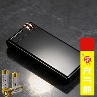 新款 超薄打火机网红 电池耐用黑科技高级感创意科技感爆款 高档新式
