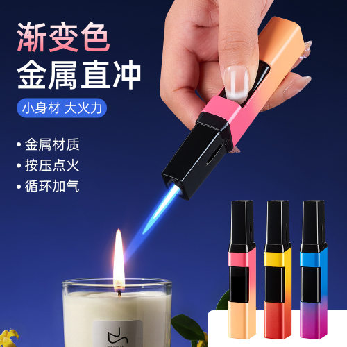火机趣味网红可充气小巧高颜值防风女生女士打火机高级创意新款
