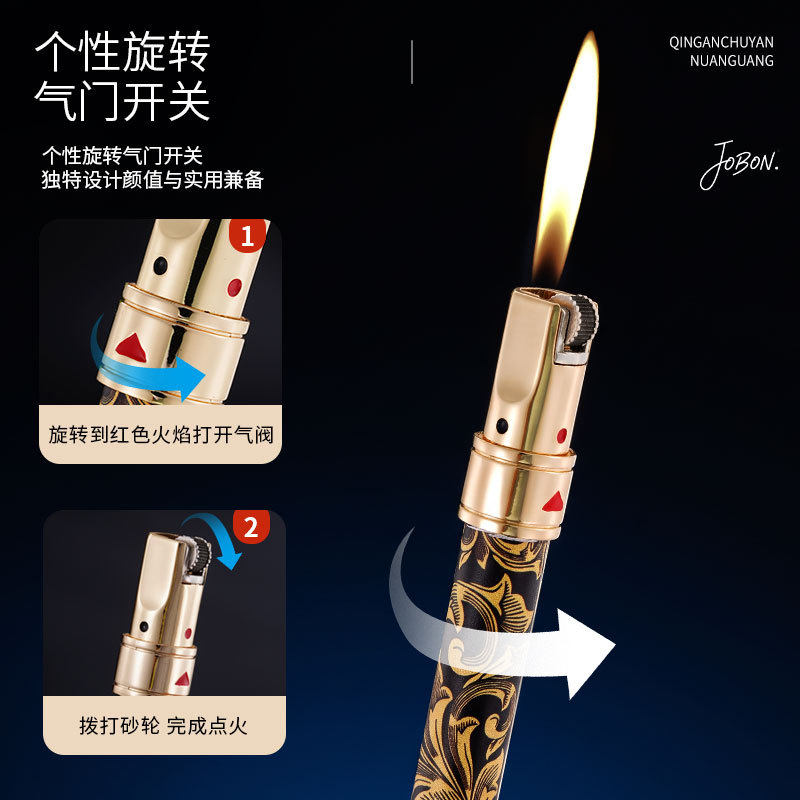 女士小巧纤细长条明火迷你创意充气金属砂轮打火机轻巧便携女生用