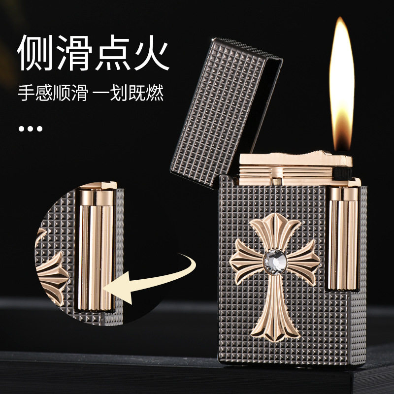送男友爆款侧滑轮火机朗声打火机明火高颜值金属耐用网红感应高级