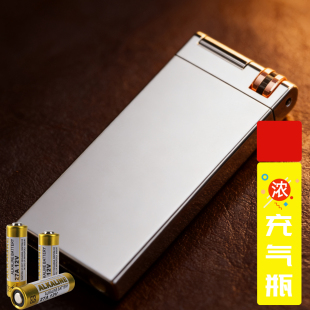 耐用独特防风打火机黑科技定制刻字感应 充气创意精致电池新型新式