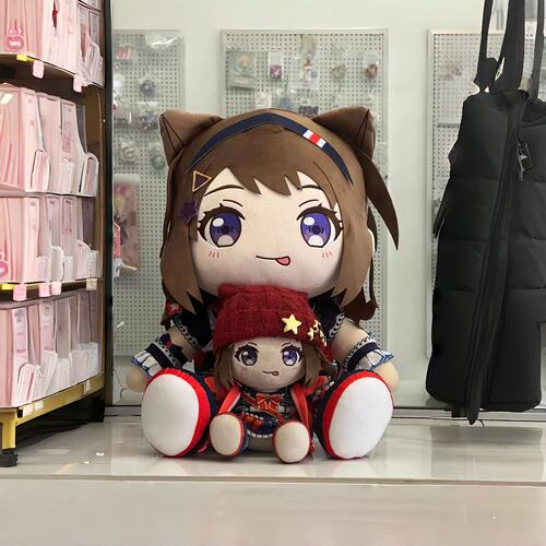 【全套】BanG Dream! Poppi n'Party户山香澄棉花娃娃毛绒玩偶礼