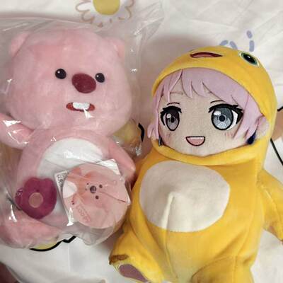 【限量】超萌奶龙娃衣DIY手工制作娃衣毛绒玩偶可换装衣服送礼物