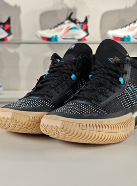 李宁正品新款反伍3 Ultra男子缓震耐磨防滑实战篮球鞋ABFS011-3