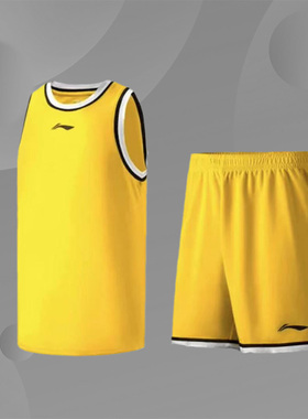 李宁年新款篮球服套装背心短裤男女儿童无袖速干运动AATR115