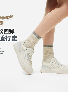 李宁正品COMMON 80S女子简约百搭舒适软弹低帮经典休闲鞋AGCU040