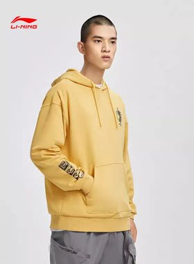 李宁正品男子篮球运动休闲舒适卫衣 马甲 卫裤 羽绒服清仓特卖