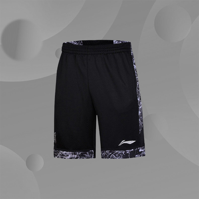 Lining/李宁正品2018夏李宁男装修身针织短裤篮球比赛裤AAPN147