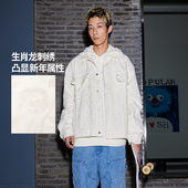 宽松休闲翻领外套AFDU265 日进斗金系列男子时尚 Lining 李宁正品