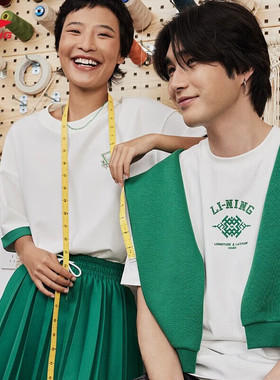 Lining/李宁正品夏季新款男子休闲舒适透气圆领短袖T恤AHST433