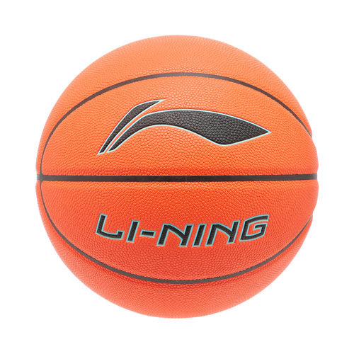 Lining/李宁正品B8000其他系列男女同款训练运动篮球7号球ABQU005