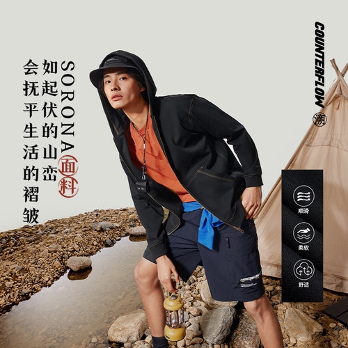 Lining/李宁正品CF溯见龙在野男女同款宽松休闲连帽外套AWDU807