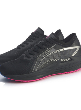 李宁追风LT男女轻质健步耐磨透气低帮专业休闲运动跑步鞋 ARBQ008