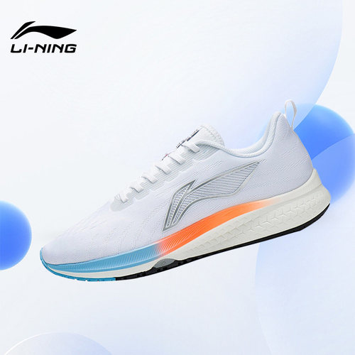 Lining/李宁正品赤兔5代4V2男子轻便透气运动跑步鞋ARMS009-19