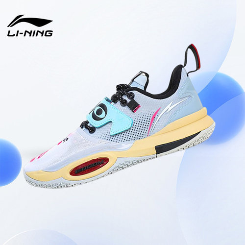 Lining/李宁正品全城10 V2儿童减震耐磨低帮实战篮球鞋ABPS035-1