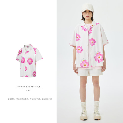 Lining/李宁正品男女同款时尚潮流印花宽松休闲短袖衬衫ASHT217