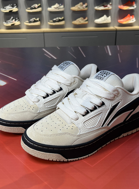 Lining/李宁正品反伍BADFIVE新秀2男子耐磨低帮篮球文化鞋ABCT055