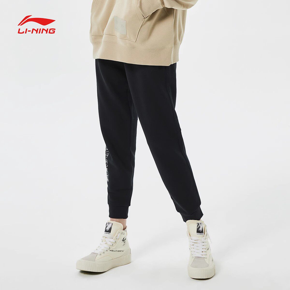 李宁正品运动裤秋冬新款女士篮球长裤收口针织卫裤AKLQ492