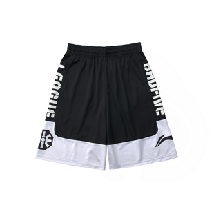 FIVE篮球系列宽松运动裤 李宁正品 BAD 男子新款 AAPP017 篮球裤