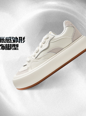 李宁正品泡芙PLATFORM女子耐磨时尚潮流抓地系带运动鞋AZGU156