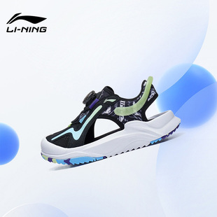 YKUT004 赛博FLUID大童缓震回弹透气舒适运动凉鞋 Lining 李宁正品